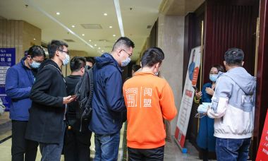 亞馬遜數(shù)據(jù)培訓(xùn)