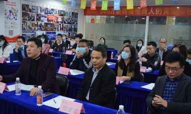 亞馬遜全球開店