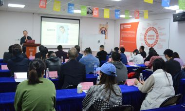 亞馬遜開店培訓(xùn)