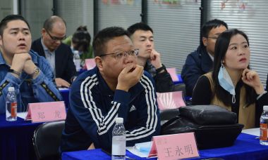 亞馬遜培訓(xùn)