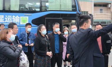 跨境電商運營培訓