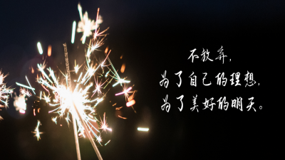 亞馬遜這三個(gè)基礎(chǔ)數(shù)據(jù)，你必須要懂