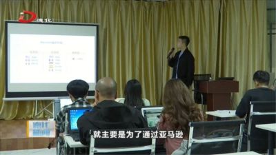 祝賀闖盟走進(jìn)千年瓷都德化