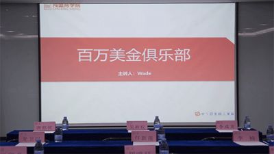 新手賣家怎么選品？需要報名亞馬遜選品培訓(xùn)學(xué)習(xí)嗎？