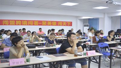 亞馬遜站外引流有哪些方式